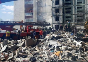 затримання