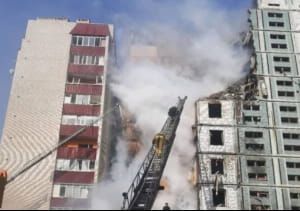 затримання