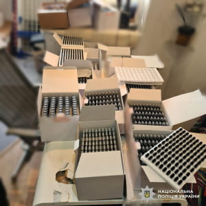 Поліція викрила наркотрафік