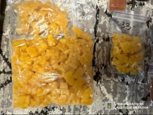 Поліція викрила наркотрафік