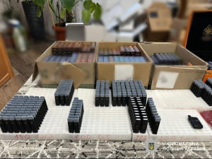 Поліція викрила наркотрафік