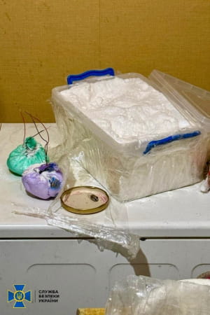 Готували теракт у Харкові 