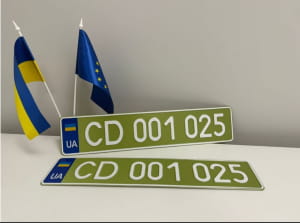 Дипломатичні номерні знаки