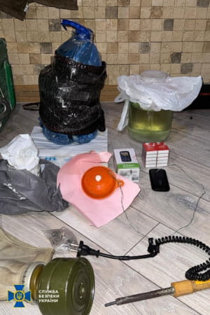 Агент ФСБ росії готував теракт у Хмельницькому