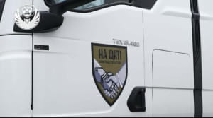 Загиблі, репатріація