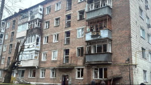 рф атакувала дронами Конотоп