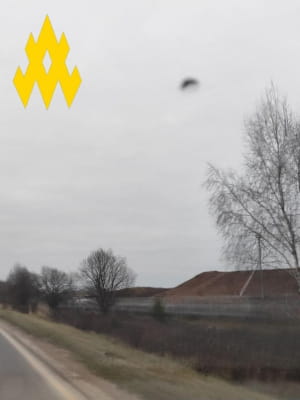 будівництво ногово ворожого об'єкта 