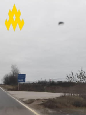 будівництво ногово ворожого об'єкта 