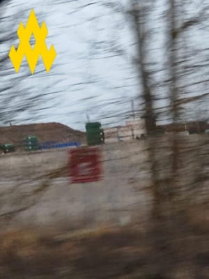 будівництво ногово ворожого об'єкта 