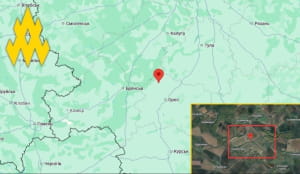 будівництво ногово ворожого об'єкта 