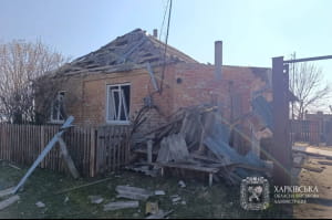 руйнування