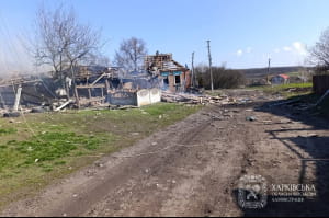 руйнування