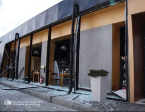 руйнування