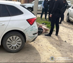 затримання