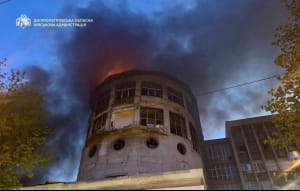 рф атакувала Дніпро