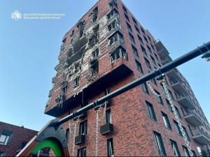 рф атакувала Дніпро