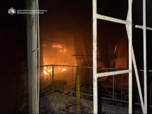 рф атакувала Дніпро