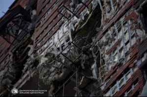 росія завдала ударів по місту Дніпро