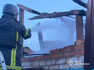 разрушение