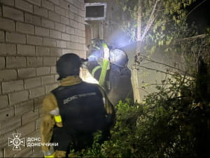 разрушение