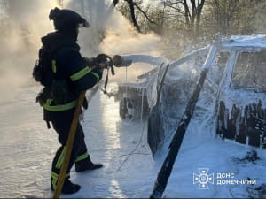 разрушение