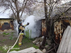 разрушение