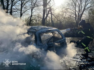 разрушение