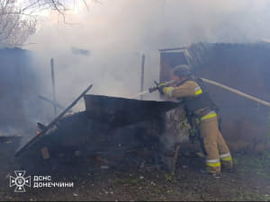 разрушение