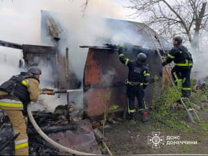 разрушение