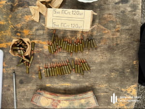 Дезертир продавав зброю з фронту