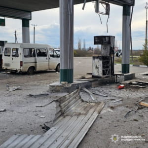 разрушение