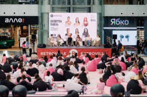 Фото з тренування