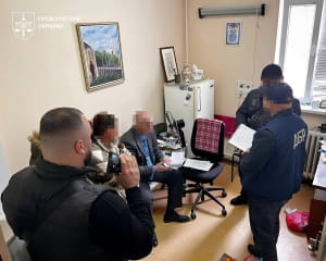 задержание