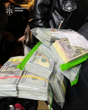 задержание