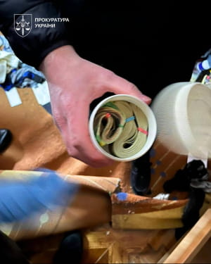 задержание