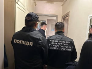 Розтрата 5,6 млн грн на псевдозакупівлях РЕБ