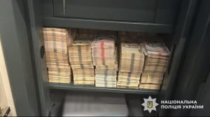 Нацполіція викрила учасників злочинної спільноти "Хімпром"