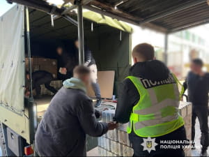 Нацполіція викрила учасників злочинної спільноти "Хімпром"