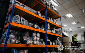 Нацполіція викрила учасників злочинної спільноти "Хімпром"