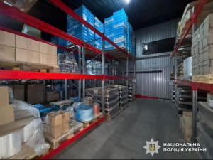 Нацполіція викрила учасників злочинної спільноти "Хімпром"