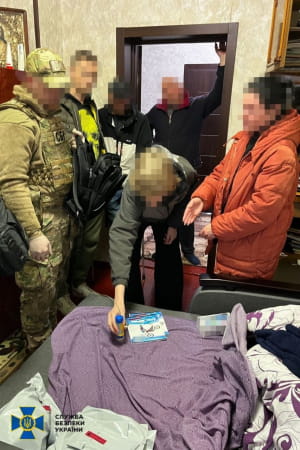 рф вербує дітей 