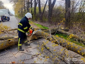 Неблагоприятные погодные условия в Украине