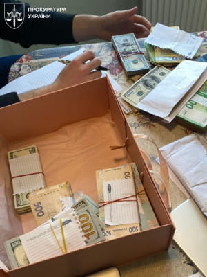 затримання