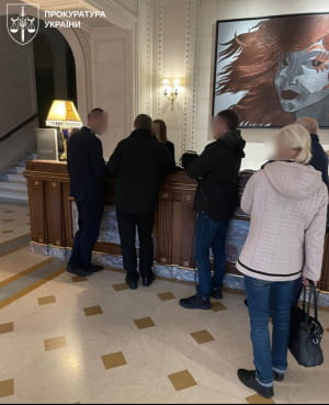 затримання