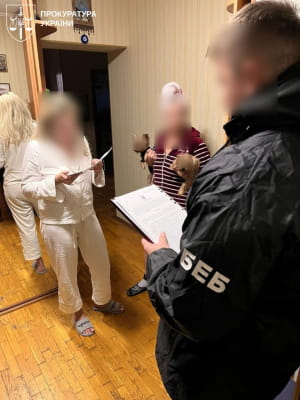 затримання