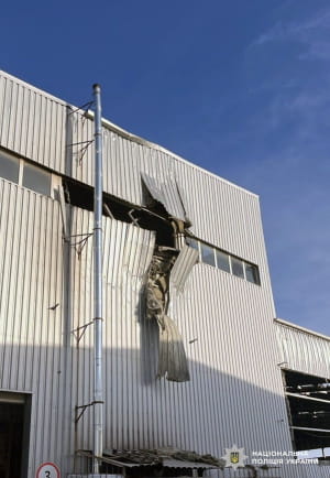 Наслідки атаки