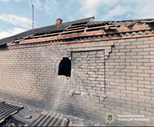 Наслідки атаки