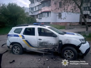 Наслідки атаки