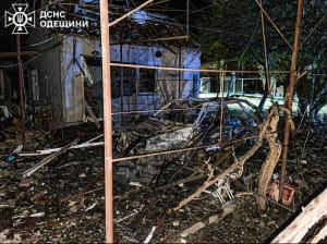 руйнування