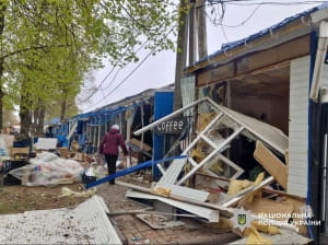 Наслідки обстрілу